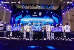 星空综合2025年京津冀首届科技体育嘉年华在保定市举办